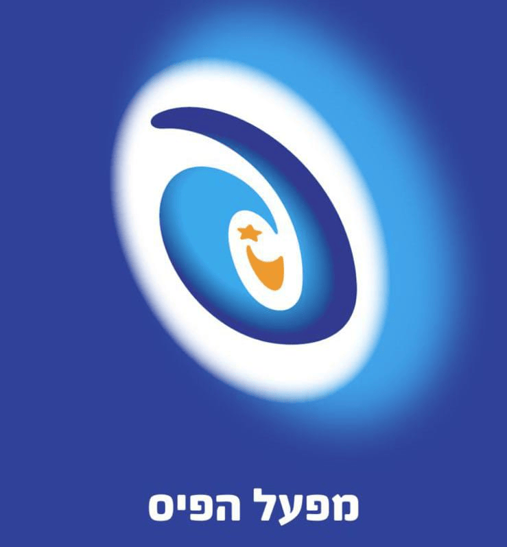 Play lotto online at לוטו שלי